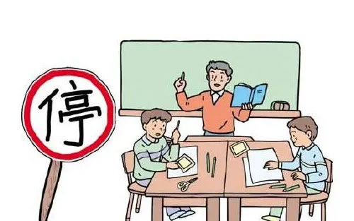 停课、提前放学！又有学校通知，疾控最新提醒