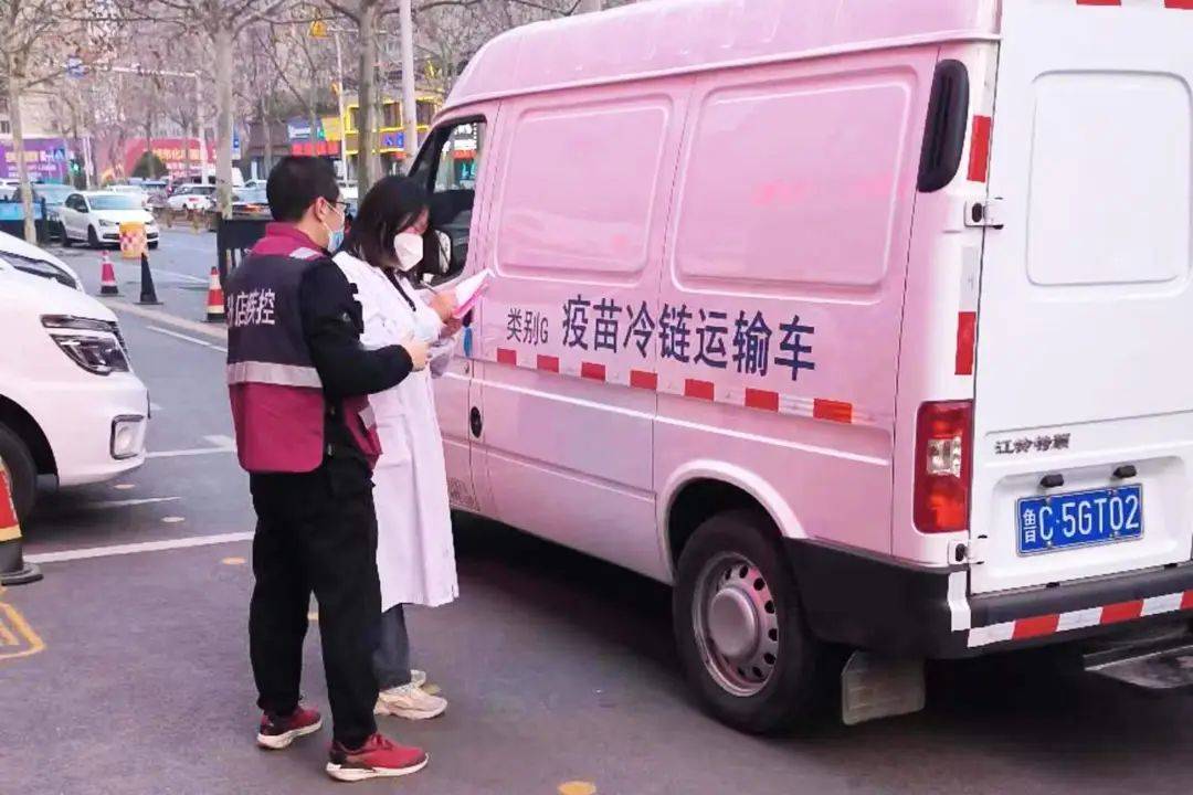淄博两地紧急配送流感疫苗！