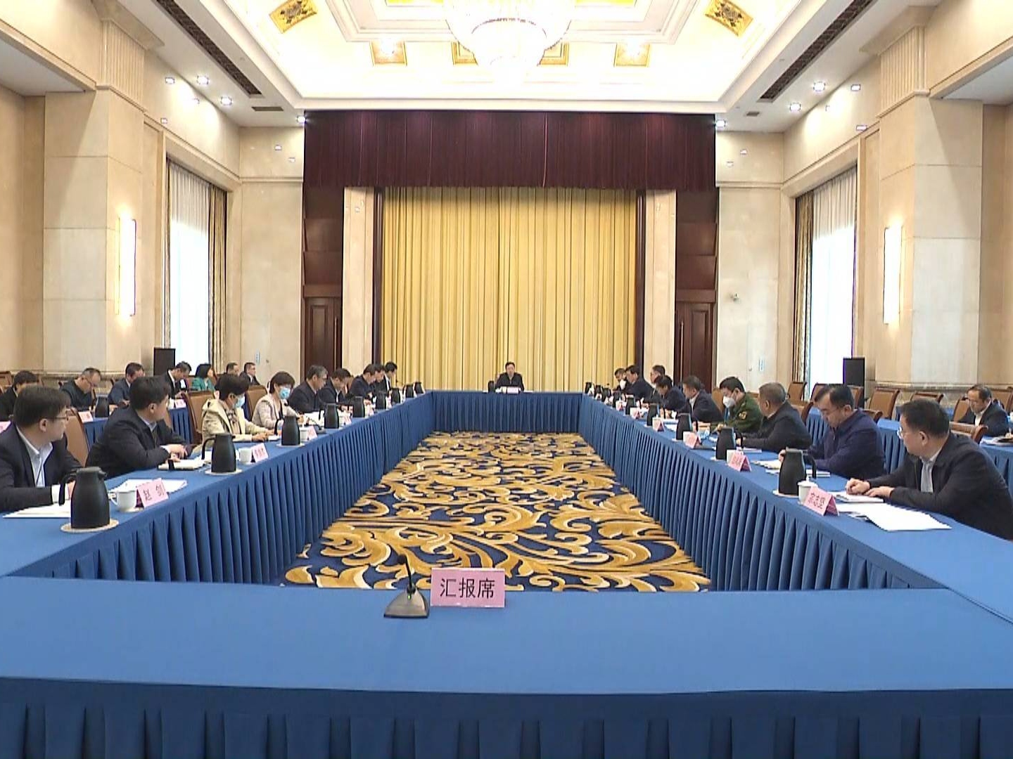 市委常委会召开会议 传达学习习近平总书记重要讲话精神和全国两会精神