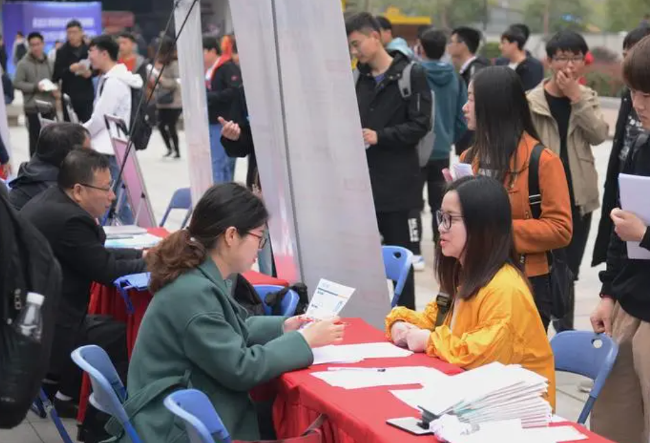 第三届鲁中人力资源高质量发展大会在我市举行