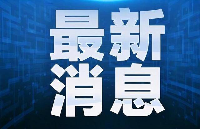 淄博市张店区理论宣讲季十大系列活动公布