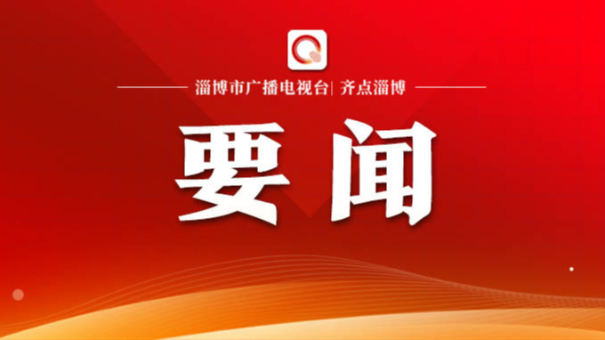 习近平同沙特王储兼首相穆罕默德通电话