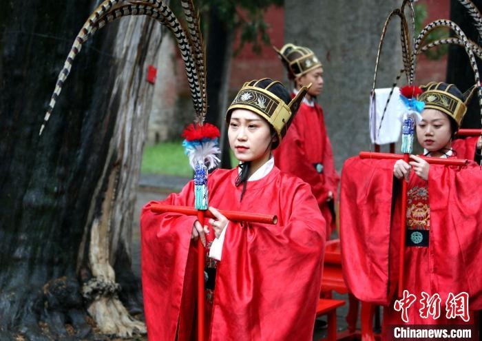 4月4日，癸卯年尼山春季祭孔大典在山东曲阜举行。图为典礼现场。　沙见龙 摄