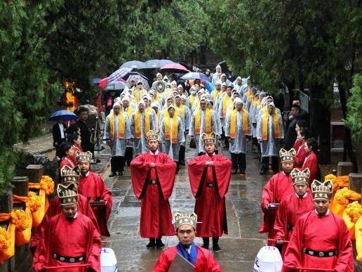 癸卯年尼山春季祭孔大典在山东曲阜举行