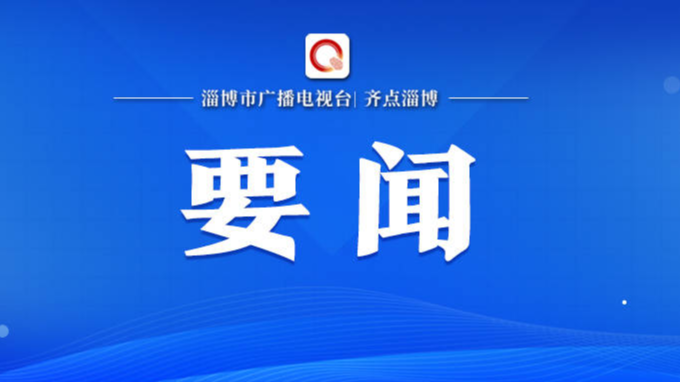 习近平为这次主题教育指明学习路径