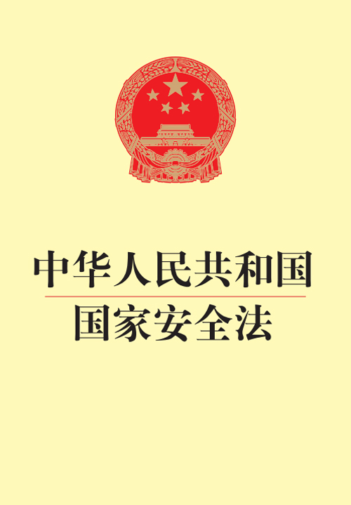 微信图片_20230414102722.png