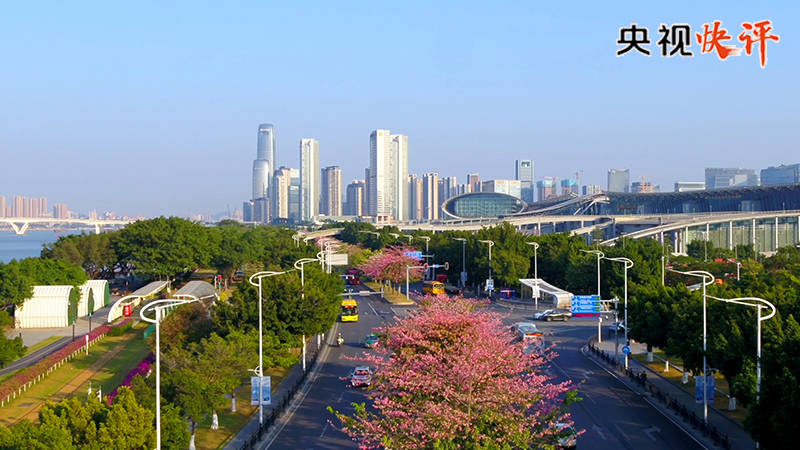 【央视快评】在推进中国式现代化建设中走在前列