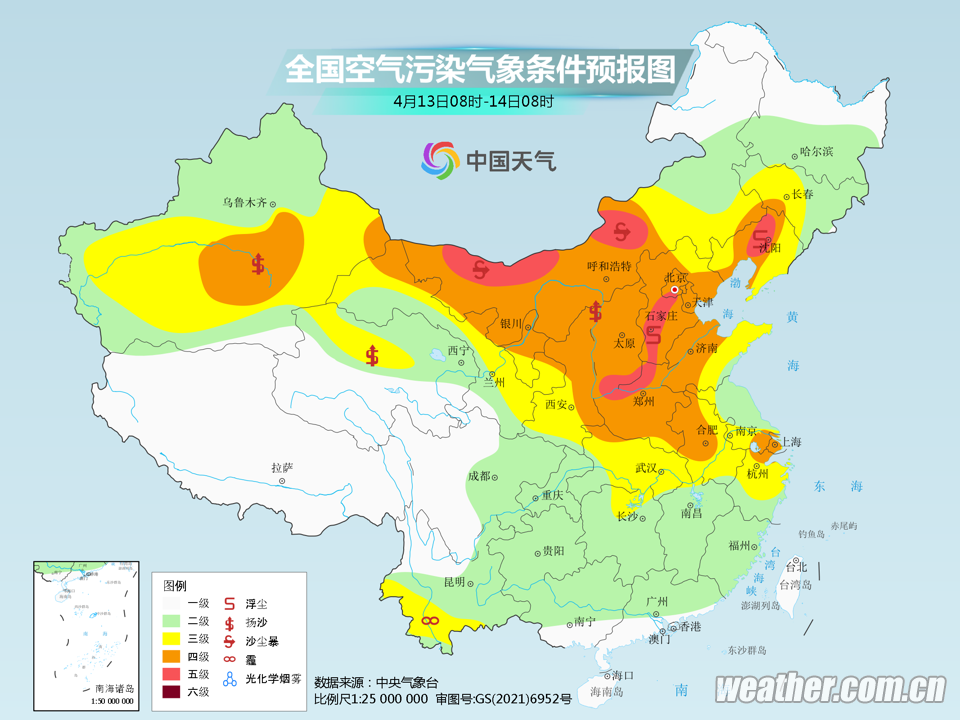 最高33℃！淄博下周升温，大风沙尘可能卷土重来