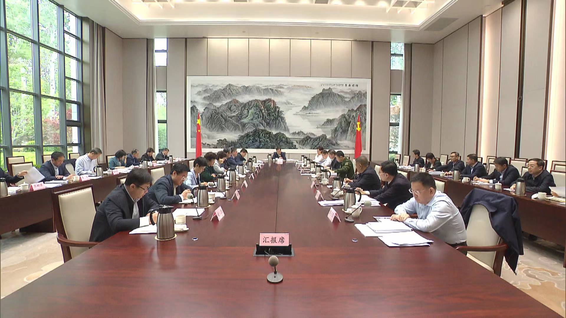 市委常委会召开会议 传达学习习近平总书记重要讲话精神