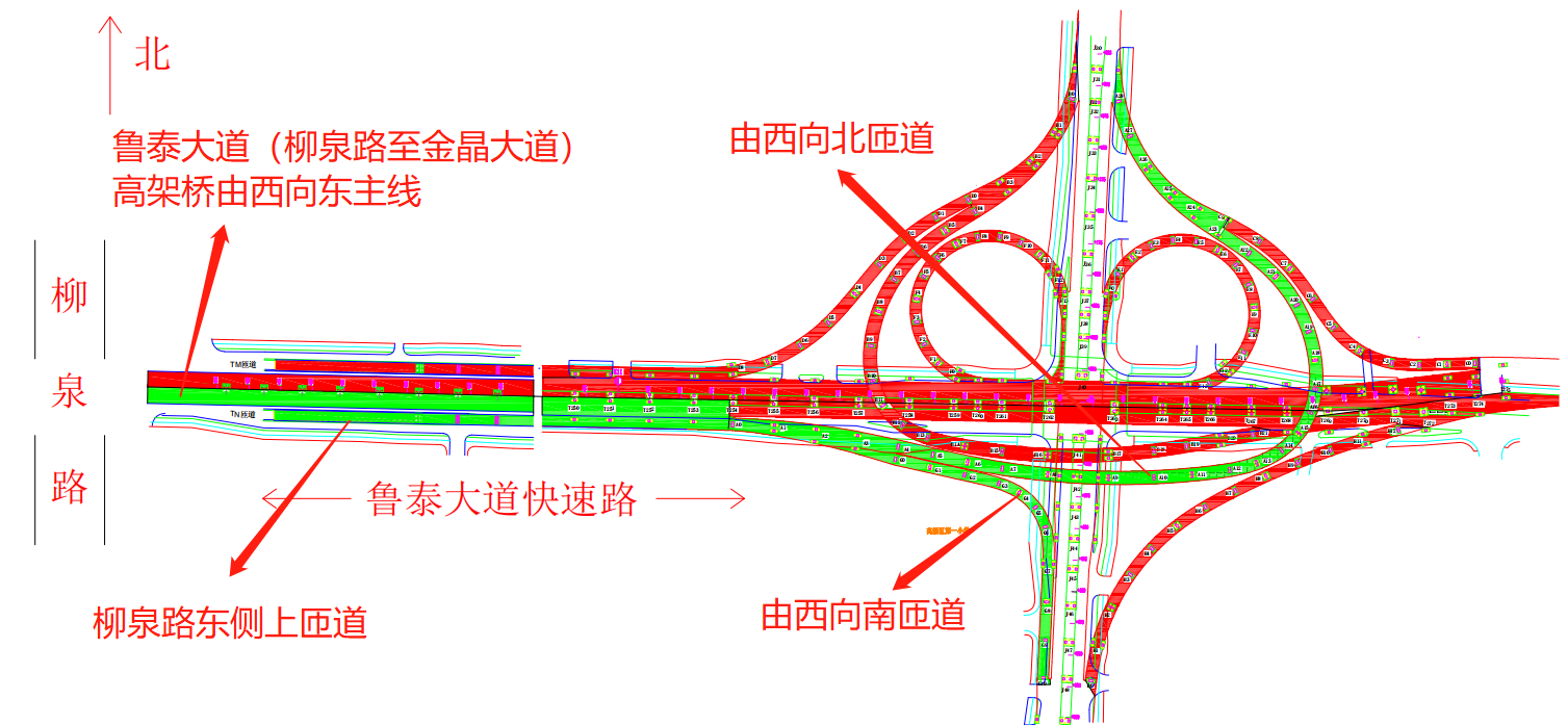 明天18点！淄博快速路此段通车