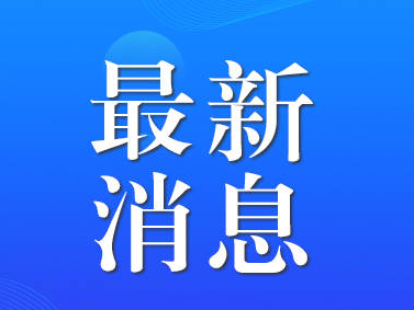 联合国预估：印度4月份将成为世界人口最多的国家