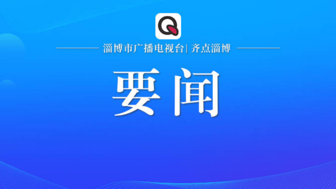 引导中国知识产权发展 习近平这样论述