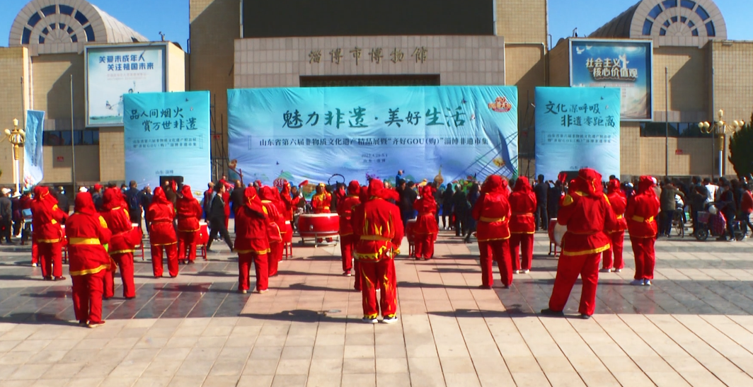 黄河大集 | 非遗展览精彩纷呈 市民享受文化大餐