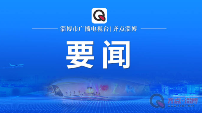 习近平：着眼全国大局发挥自身优势明确主攻方向 奋力谱写中国式现代化建设的陕西篇章