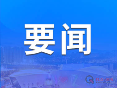 习近平对一艘中国籍远洋渔船在印度洋中部海域倾覆作出重要指示