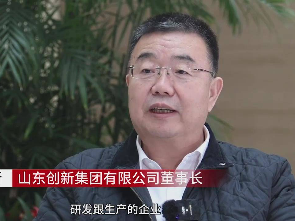 我是山东民营企业家｜崔立新：领跑五个赛道，提升企业竞争力