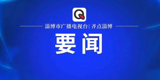 习近平给中国美术馆的老专家老艺术家回信强调 在高质量收藏高水平利用高品质服务上下功夫 努力打造国家级乃至世界级艺术殿堂