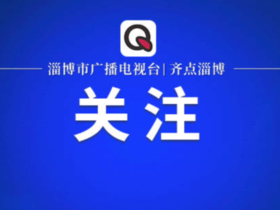 以学增智，提升实践能力——推动主题教育取得实实在在的成效