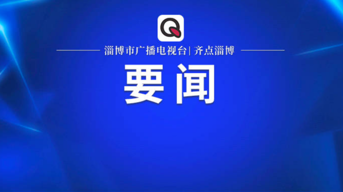 必须向科技创新要答案