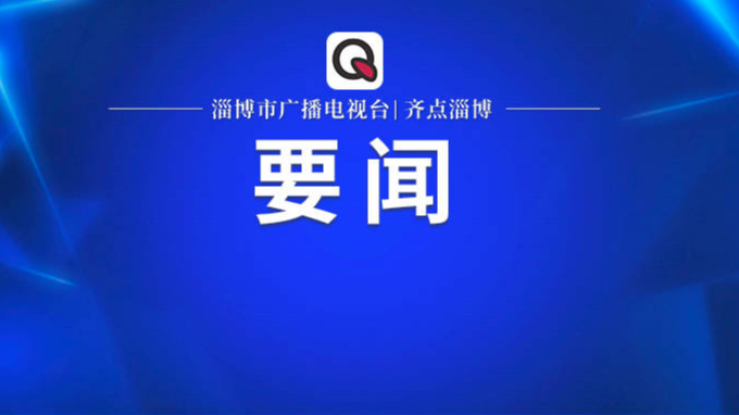 中国星辰｜推动构建人类命运共同体 习近平为航天事业发展贡献中国方案