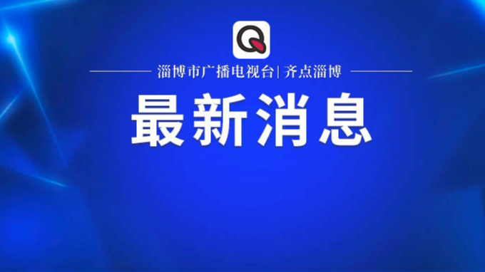 ​我市灵活就业人员缴存使用住房公积金暂行办法今天起正式实施