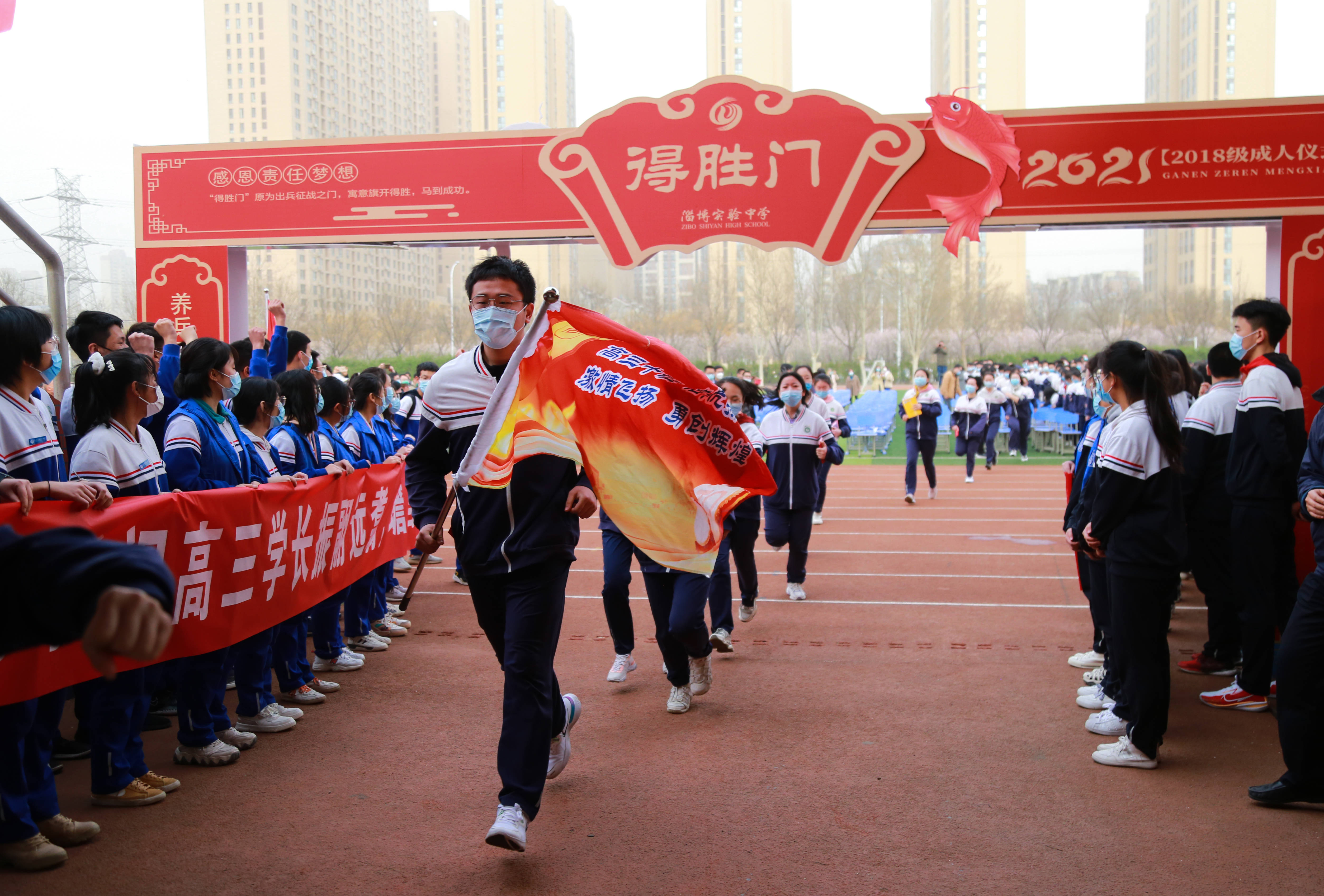 创建文明校园 你我皆是主角