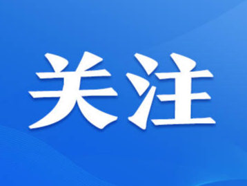 深刻理解“两个结合”的重大意义——论学习贯彻习近平总书记在文化传承发展座谈会上重要讲话