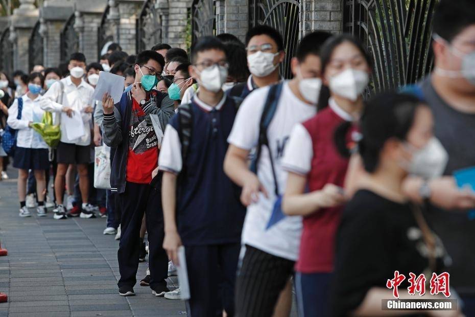 2023高考今日开考，1291万考生奔赴考场！