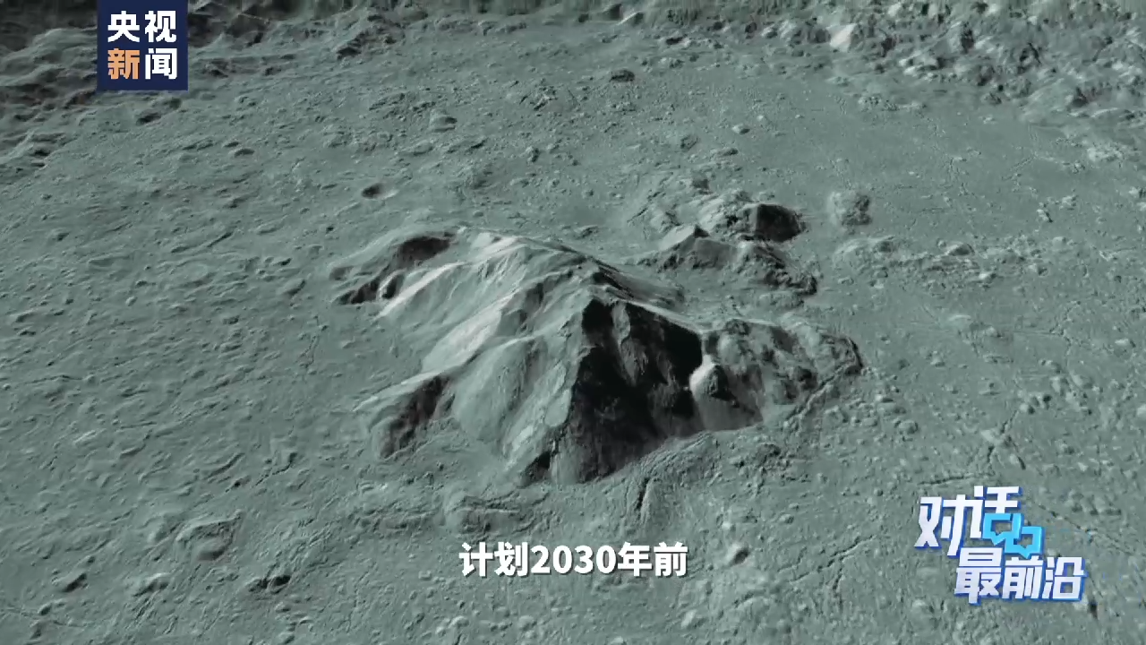 中国星辰｜中国人登月如何实现？