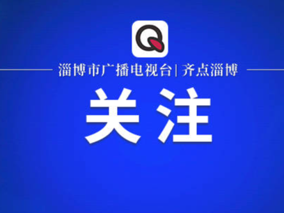 手机套餐，莫让“套路”寒了用户的心