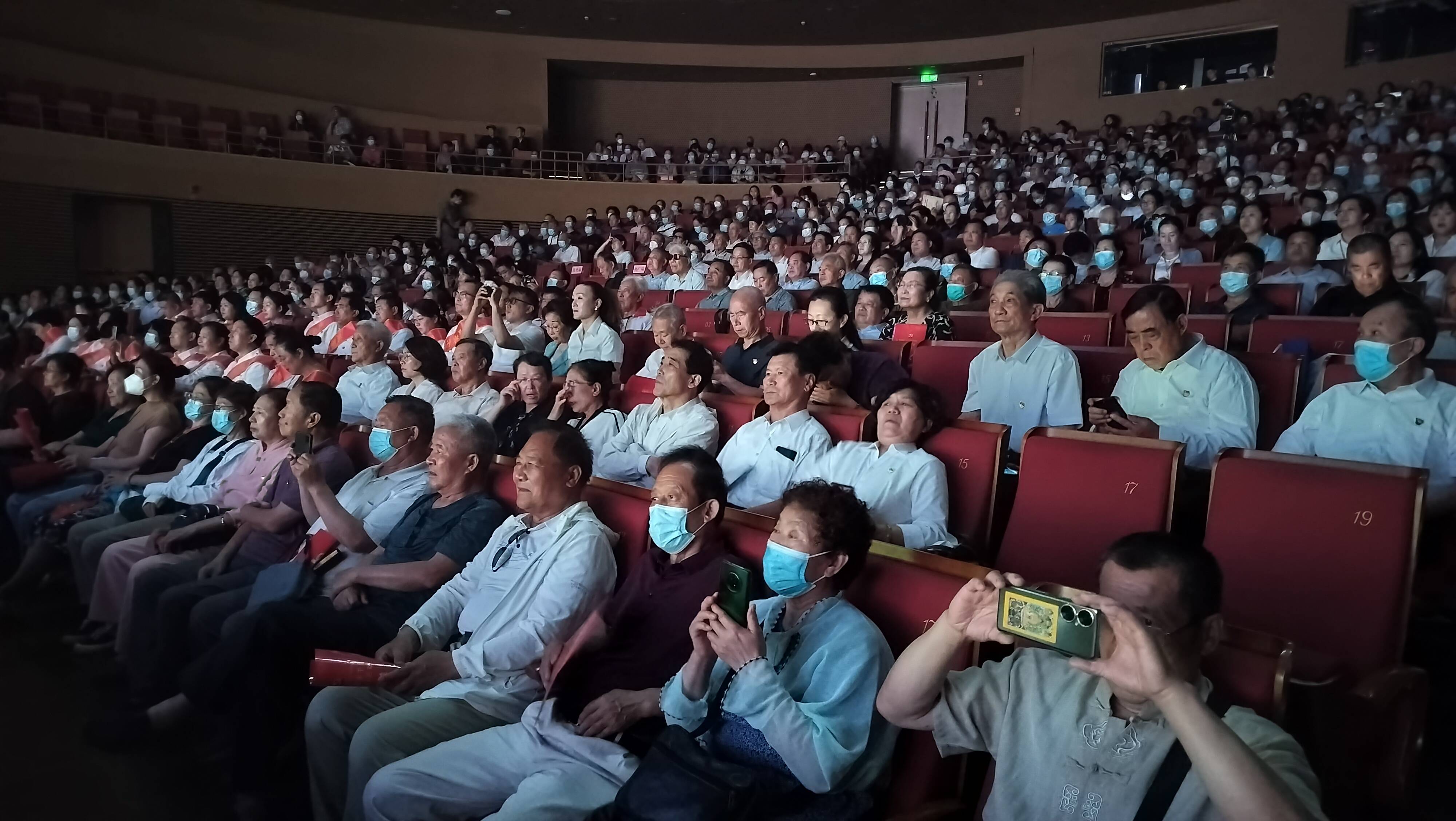 快讯 | 学习贯彻二十大 银领奋进启新航——全市离退休干部主题党日活动举行