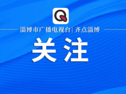 未来交通什么样？这些黑科技抢先看