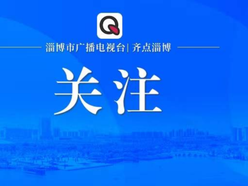 五级书记话乡村振兴丨从“引凤归巢”到“凤舞九天”！乡村振兴人才先行 耿店经验引发共鸣