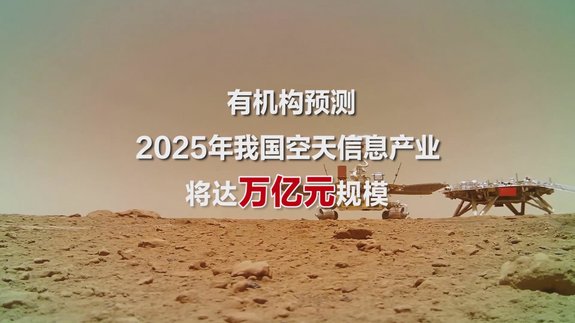 暴风截图20237104039000.jpg