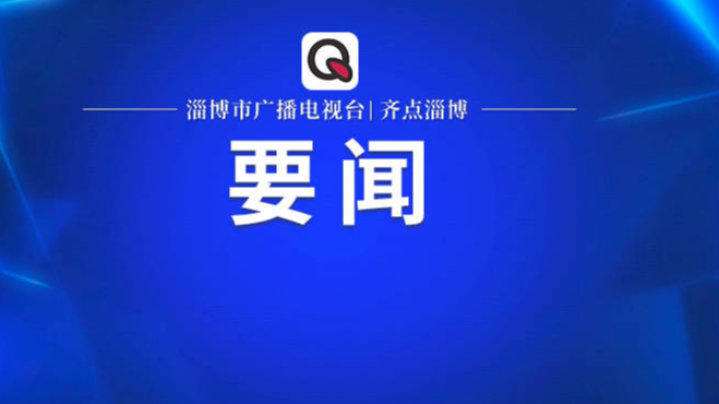 习近平会见俄罗斯联邦委员会主席马特维延科