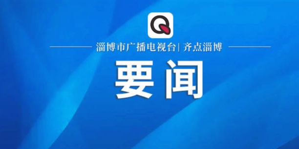 推动经济回升向好，国内市场引擎如何发力？——年中经济调研行之内需篇