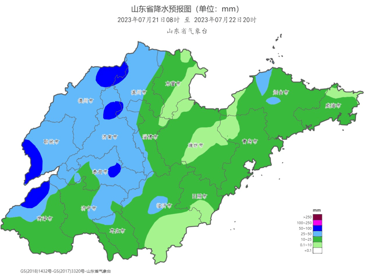 注意！山东省气象局发布降雨预报