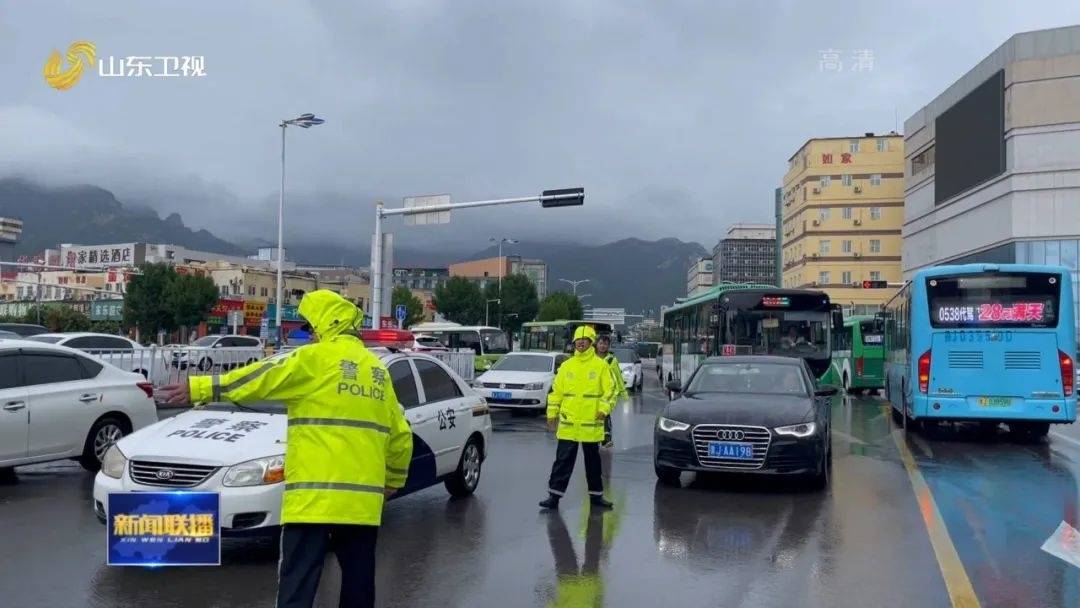 严阵以待防汛情｜山东普遍出现降水 各地筑牢防汛安全网