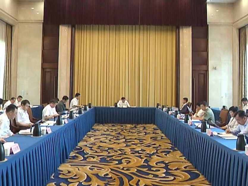 市委常委会召开会议传达学习习近平总书记重要讲话重要指示精神