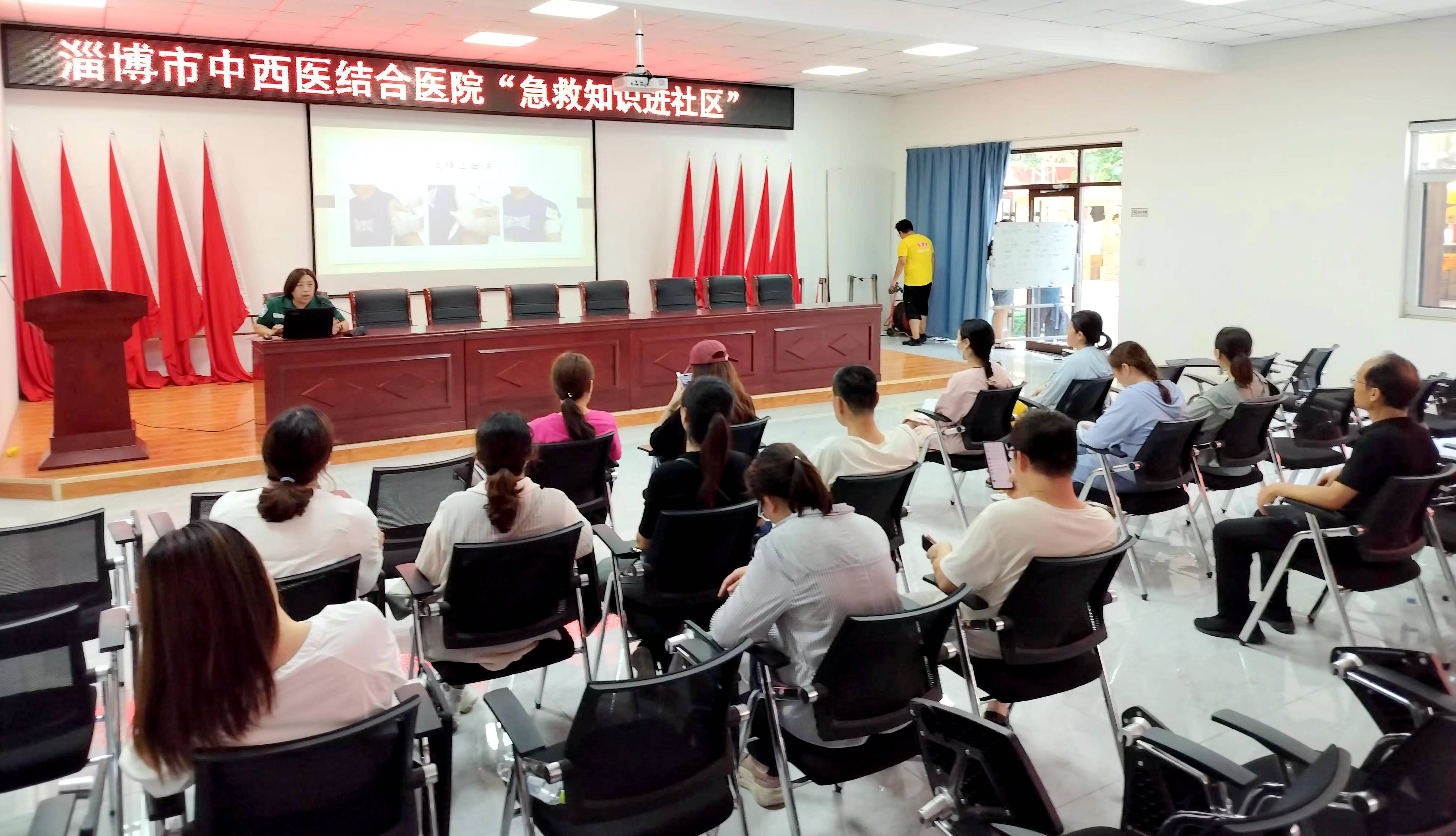 暖心“杏林驿站”  守护居民健康