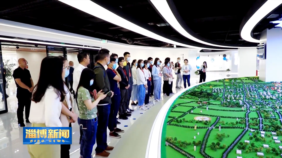 【淄博新闻】我市上半年引才14445名 同比增长6.5%