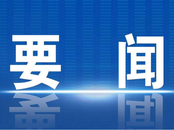 习近平同委内瑞拉总统马杜罗会谈