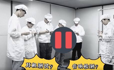 专精特新看中国｜给医院降噪？这些“金耳朵”们使大劲了