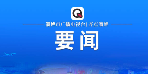 共赴亚运之约 奏响时代强音——杭州亚运会筹办工作全景回顾