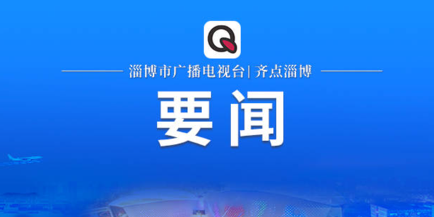 辛勤的耕耘 丰收的喜悦——习近平总书记的节日祝贺和诚挚问候传向广袤田野、凝聚奋进力量