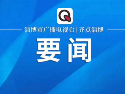 中华人民共和国和东帝汶民主共和国关于建立全面战略伙伴关系的联合声明（全文）