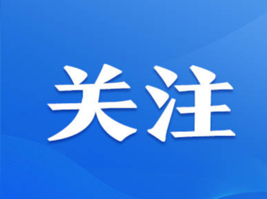 时习之 进一步做好宣传思想文化工作 习近平指明方向