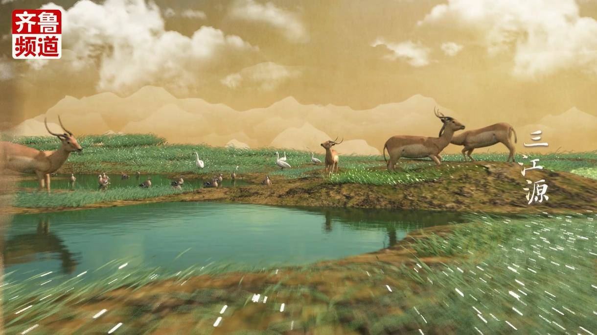 国风三维动画《盛世长河》，共览新时代黄河流域生态保护和高质量发展的壮美画卷
