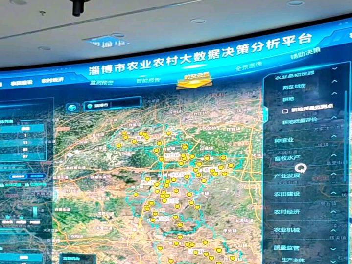 【为农业插上数字的翅膀】 “智慧大脑”为乡村振兴注入科技动力