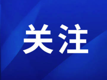 从台上到台下 张店区主题教育宣讲强化青年理论武装